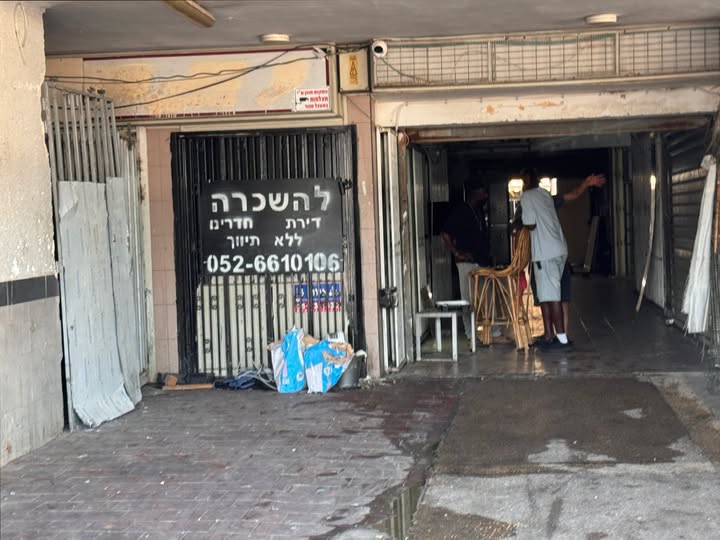 דרושים חנות קומפקטית, זמינה ונגישה במחיר הוגן? הנה ההזדמנות שלכם: שטח: 29 מ
