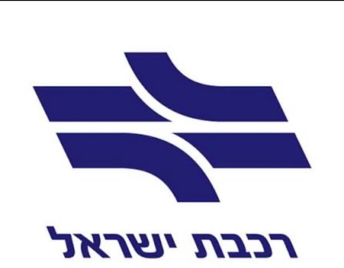 דרושים מאבטחים ביטחוניים – רכבת ישראל בחדרה