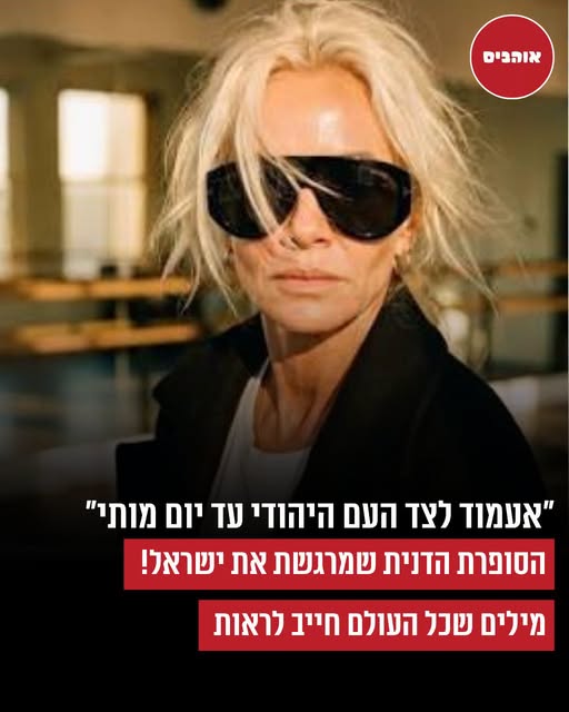 דרוש/ה מוכר/ת בחנות בעפולה