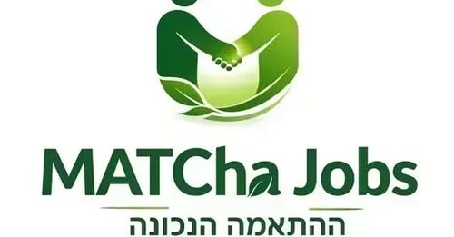 דרושים עובדים! רוצים להצטרף לצוות צעיר, מקצועי ואנרגטי? אנחנו מחפשים עובדים עם ראש גדול, אחריות, שירותיות ורצון לעבוד באווירה משפחתית. עבודה במשמרות סביבת עבודה צעירה ודינמית ברעננה