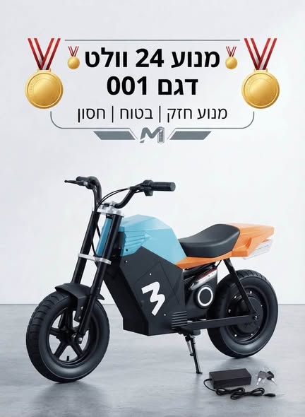 דרוש/ה עובד/ת מתכת בתל אביב
