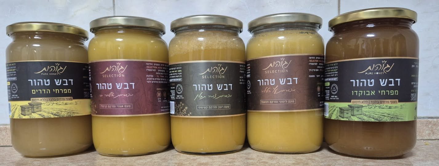 דרוש/ה סופר/ת מלאי בירושלים