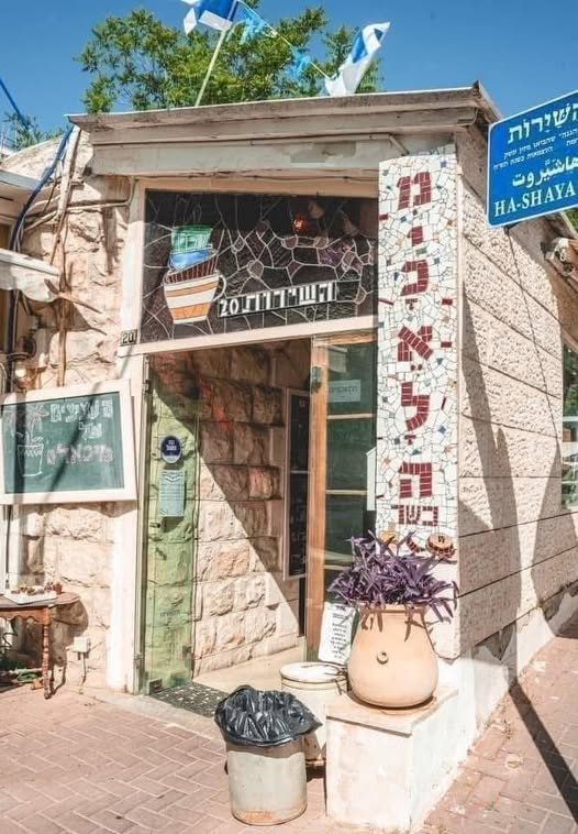 דרוש/ה מוכרים ומוכרות אפשרי 2 - 4