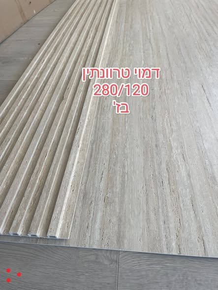 דרוש/ה נציג/ה פיננסית ורכז/ת שירות בראשון לציון
