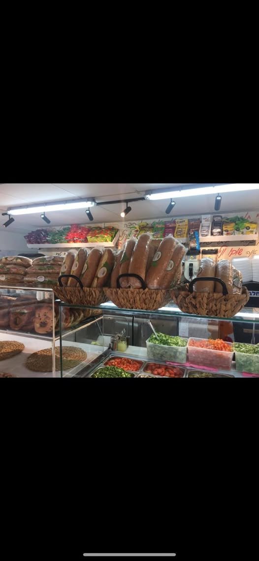 דרושים עובדים/ות לקפיטריה לפני / אחרי שירות צבאי בלבד !!! במודיעין
