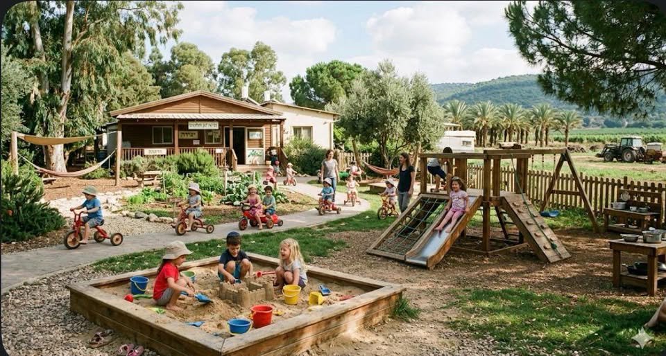 דרוש/ה סייעת לגיל הרך בקיבוץ חולדה הקסום