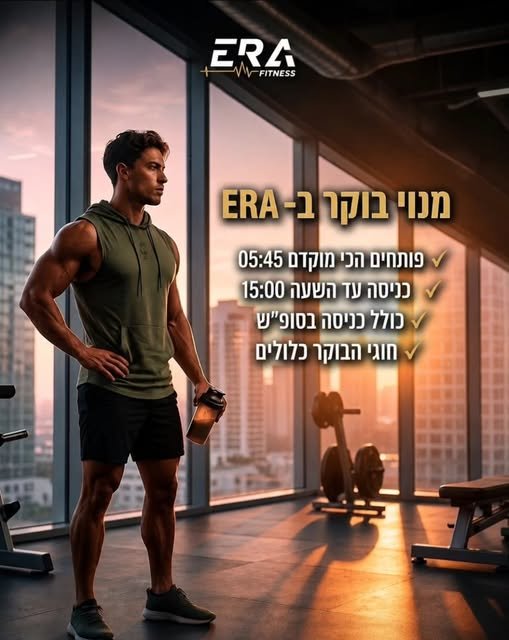 דרוש/ה בקר/ית כניסה בעפולה