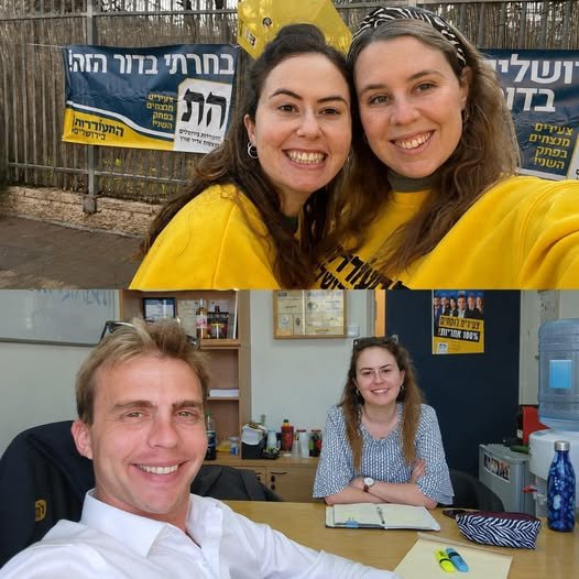 דרושים מאיפה להתחיל? שווה שתשמעו מה יש להן להגיד. Halel Oberman Volvovic, היום מובילת פיתוח תוכן בסוכנות היהודית, בעבר סגנית דובר בי״ח שערי צדק, מספרת: ״להיות דוברת בהתעוררות זה לגעת בכל נושא אפשרי, בעיר הכי מעניינת בעולם. זה להיות חלק מצוו בירושלים