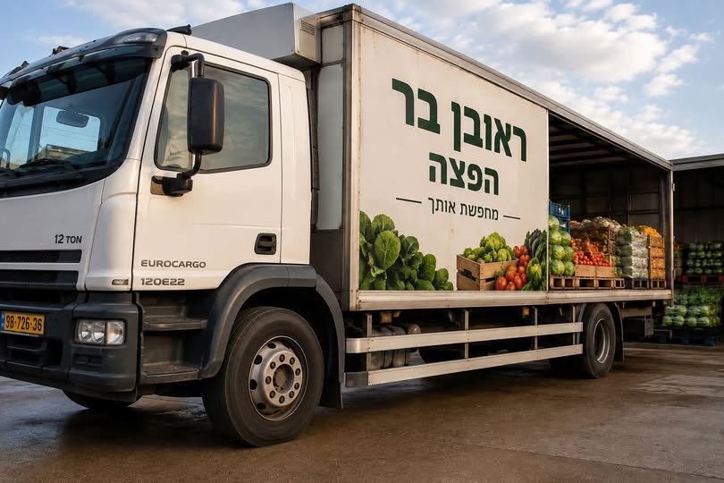 דרוש/ה נהג c1 לחודש עבודה בלבד לקו לילה עדיפות מאזור השרון עבודת לילה בירקות פריקה בגק חשמל או עגלה 16 ברוטו חובה מעל גיל 24 חובה ללא עבר פלילי חובה שירות צבאי לעוד