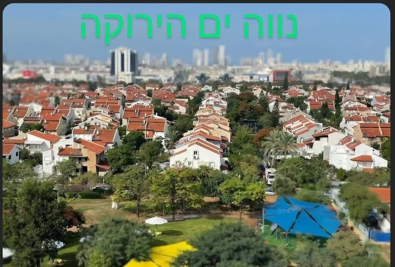 דרוש/ה בקר/ית כניסה באורטל