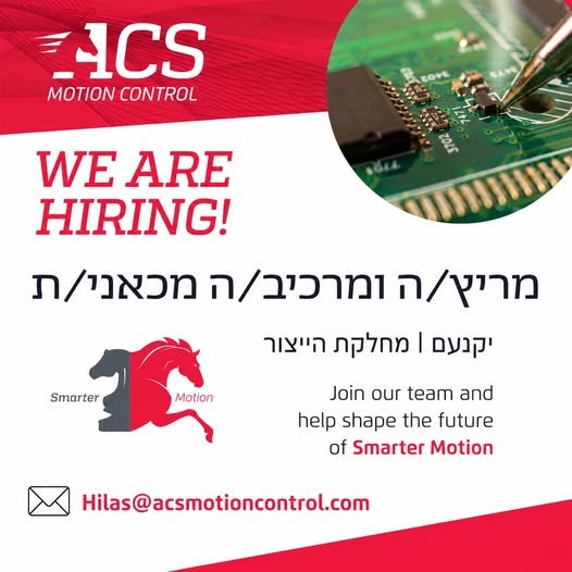 דרוש/ה עובדי/ות ייצור לצוות שלנו ביקנעם! אנחנו חברה גלובלית בצמיחה, שעוסקת בטכנולוגיות מתקדמות לתעשיות האלקטרוניקה וההייטק ואנחנו מחפשים אנשים עם מוטיבציה ללמוד, לעבוד עם הידיים ולהיות חלק מצוות מקצועי ואנשים טובים. מה תקבלו אצלנו? הסעות ממ