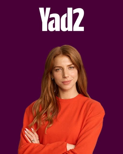 דרוש/ה מנהל/ת תיקי לקוחות עסקיים לתחום הנדל