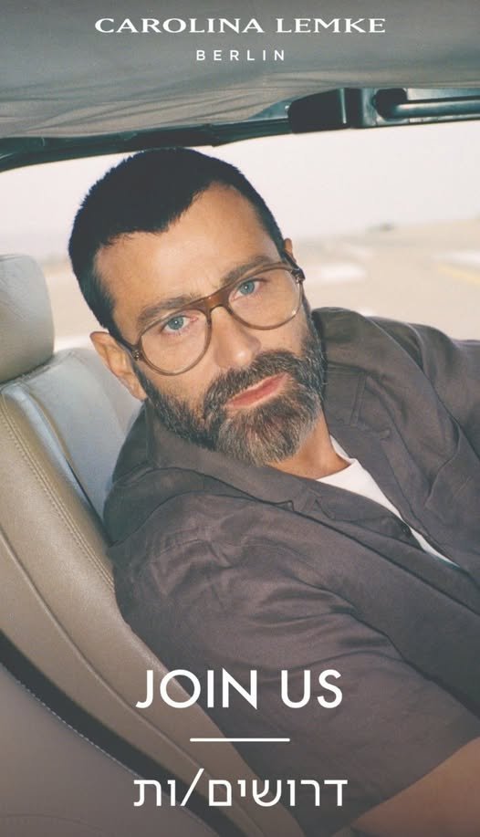 דרושים סוכני מכירות למשרה מלאה, המשרה לגילאי 20+! • עבודה דינמית ואנרגטית מתאימה לחיילים משוחררים. • בבאר שבע