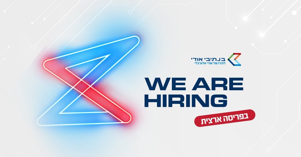 דרוש/ה מדריכי/ות Python לעבודה עם בני ובנות נוער ולהובלתם/ן לעולמות התוכנה והטכנולוגיה. ערד ואופקים וקיבוץ שובל וקיבוץ מגן ונתיבות ושדות נגב ואשקלון ידע ב - Python – חובה ניסיון בהדרכה – יתרון משרה חלקית וגמישה לא חייבים/ות להיות מורים/
