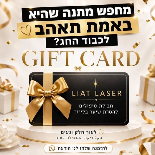 דרוש/ה לוחם/ת אבטחה בבית שמש