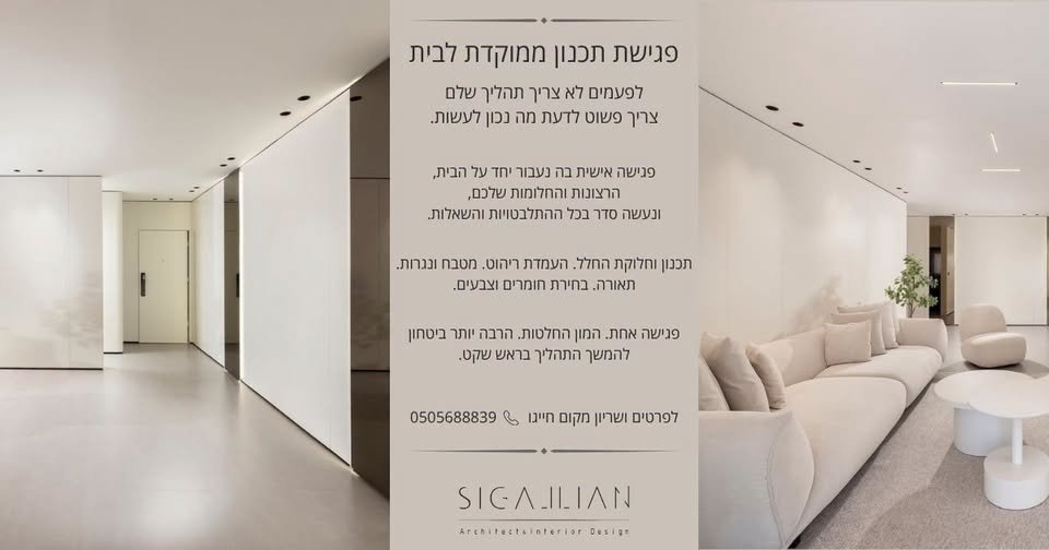 דרוש/ה עובד/ת מטבח, מנהל/ת מטבח וטבח/ית בירושלים
