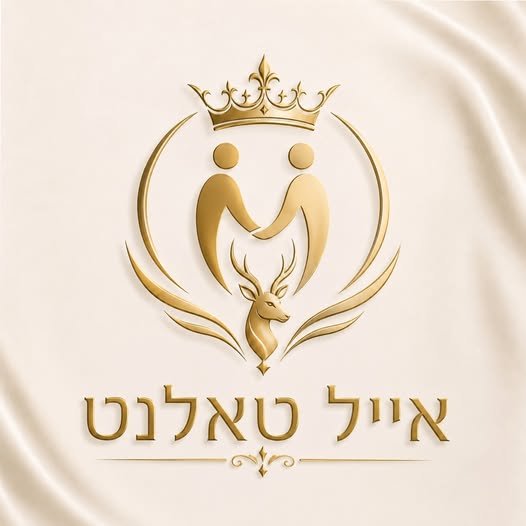 דרוש/ה!** **2 משרות מעולות עם אפשרויות קידום, אווירה משפחתית ועבודה יציבה לטווח ארוך!** מחפשים מקום עבודה יציב עם אווירה משפחתית, יחס אישי ואפשרויות קידום אמיתיות? בואו להצטרף למשפחת **