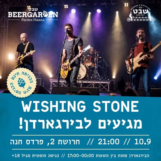 דרוש/ה בקר/ית כניסה בפרדס חנה