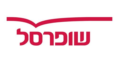 דרוש/ה אחראי/ת מלאי ואיכות! ניהול מלאי ובקרות עבודה עם מערכות WMS / SAP תפקיד מגוון המשלב משרד ושטח קרן השתלמות וימי מחלה מהיום הראשון וחדר אוכל ואפליקציית הטבות במודיעין