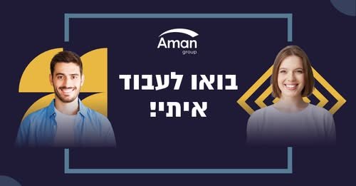 דרוש/ה אצלנו בהייטק! אנחנו מתרחבים ומחפשים שיצטרפו אלינו: מתכנתים/ות בודקי/ות תוכנה (QA) ותפקידים נוספים מכירים מישהו שזה תפור עליו? מוזמנים להגיש מועמדות ישירות בקישור בירושלים