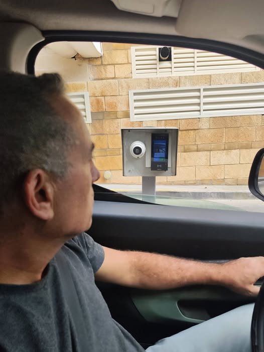דרוש/ה שומר/ת בעכו
