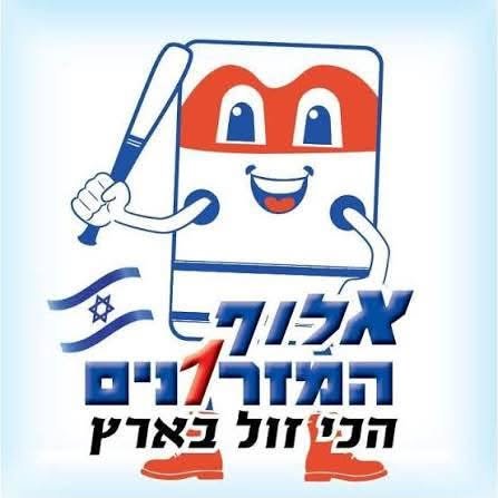 דרושים אנשי/נשות מכירות תותחים לליווי הלקוחות מרגע כניסתם לחנות ועד לסגירת העסקה ולהעניק ייעוץ מקצועי, מותאם אישית ומדויק בכפר סבא