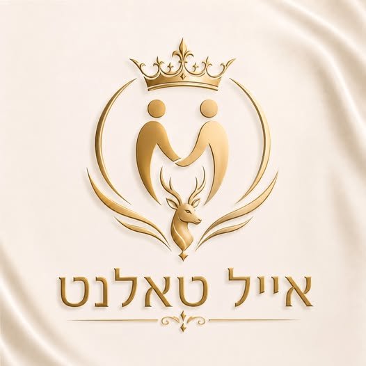 דרוש/ה!** **2 משרות מעולות עם אפשרויות קידום, אווירה משפחתית ועבודה יציבה לטווח ארוך!** מחפשים מקום עבודה יציב עם אווירה משפחתית, יחס אישי ואפשרויות קידום אמיתיות? בואו להצטרף למשפחת **