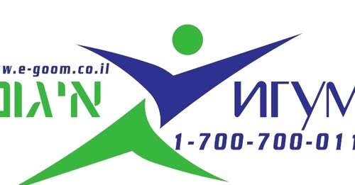 דרוש/ה מוכר/ת בחנות בחיפה