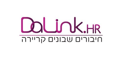דרוש/ה כוננים מאזור אשדוד / ירושלים / בני עי