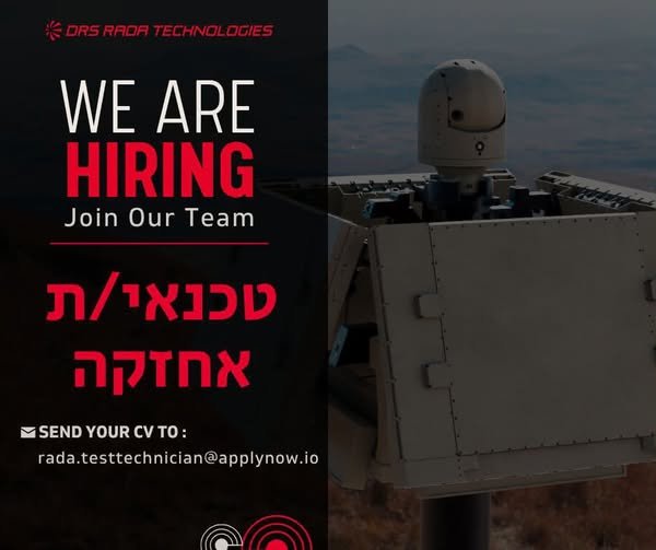 דרוש/ה טכנאי/ת אחזקה למפעל בבית שאן. תחזוקה שוטפת של מתקנים וציוד מכני כגון עגלות, ג'יגים, מתקני הצבה, מתקני הרמה ואמצעי שינוע. ביצוע ופיקוח על תחזוקה מונעת ותחזוקת שבר. איתור, אבחון ותיקון תקלות מכניות באופן מהיר ומקצועי. הבטחת תקינותם וזמ