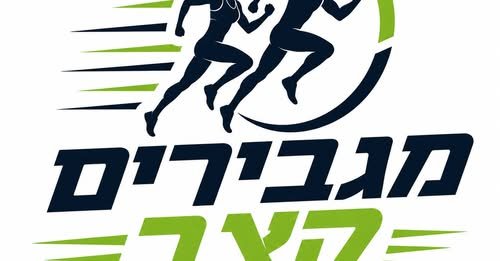 דרוש/ה קצב/ית בנתיבות