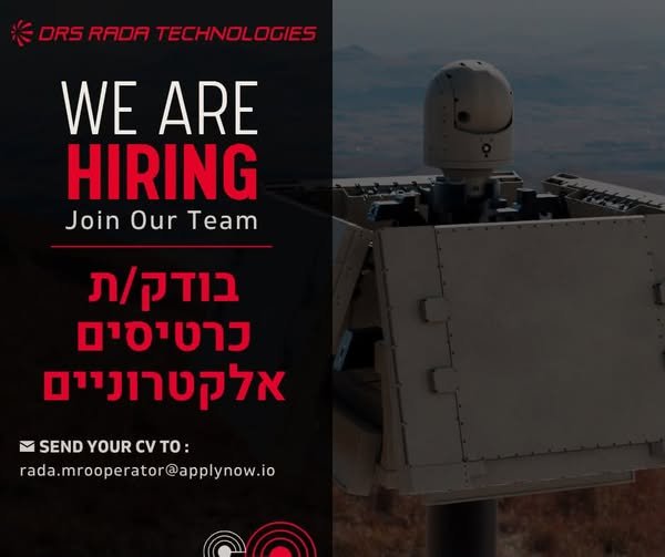 דרוש/ה בודק/ת כרטיסים אלקטרוניים לאתר בבית שאן. תיאור משרה: ביצוע בדיקות פונקציונליות לכרטיסים אלקטרוניים בשיטות ידניות ואוטומטיות, תוך שימוש בציוד בדיקה מתקדם כגון: רב - מודד, ספקטרום אנלייזר וסיגנל גנרטור. עבודה במערכות מחשב: ניתוח שגיאות