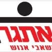 דרוש/ה עוזר/ת אדמיניסטרטיבי/ת לסמנכ