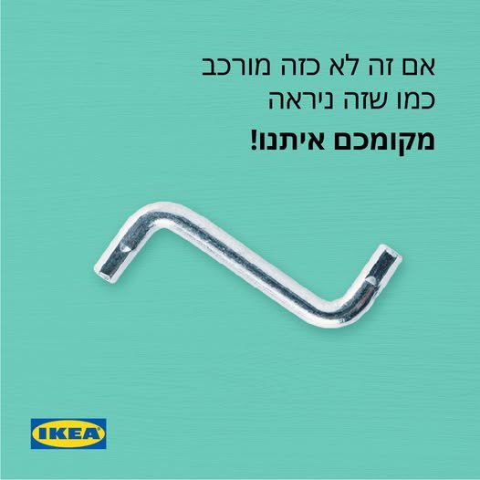 דרושים מלגזן/ית - מחסנאי/ת לעבודה במחסן. לעבודה בתנאים סביבתיים מצוינים (מיזוג, ציוד) בסביבת עבודה יציבה ומסודרת בנתניה