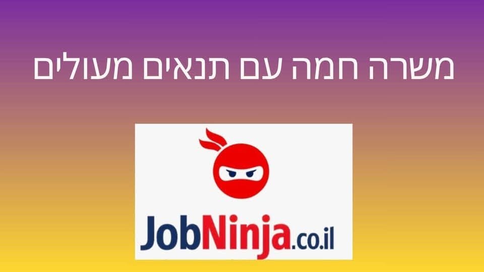 דרוש/ה.ה מתכנן.ת חשמל מנוסה.* לתכנון חשמל, תאורה ותקשורת בתחום התשתיות, בפרויקטים כגון: כבישים, מנהרות, חשמול רכבות, חניונים ועוד. מה אנחנו דורשים? ניסיון מוכח במשרד לתכנון חשמל, ניסיון בתחום תשתיות חשמל, ניסיון בתכנון עם חברות כגון: חברת חשמ בטירת הכרמל