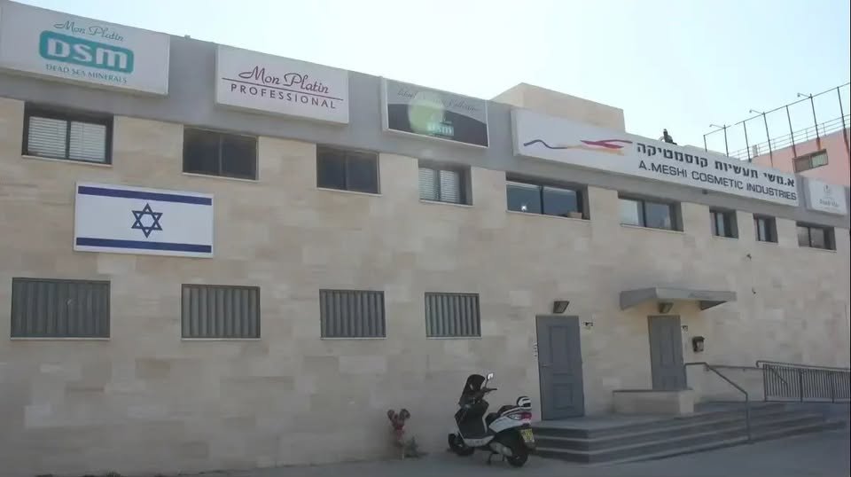 דרוש/ה עבודה יציבה לטווח ארוך בבת ים