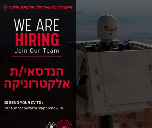 דרוש/ה הנדסאי/ת אלקטרוניקה לבדיקות כרטיסים אלקטרוניים לאתר בבית שאן