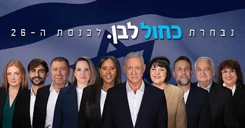 דרושים צעירות וצעירים שרוצים לקחת חלק בעשייה אמיתית, לזוז, להכיר אנשים ולעבוד בצוות בבאר שבע