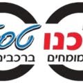 דרוש/ה.ה רפרנט.ית תביעות למרכז שירות רכב בפתח תקווה