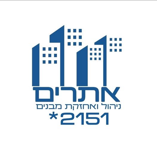 דרוש/ה עובד כללי בחיפה