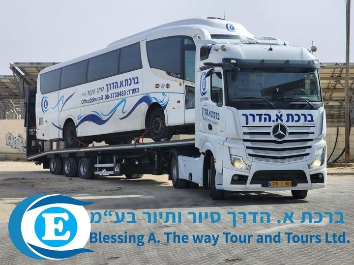 דרושים נהגי סמי E לעבודה על גרר יתרון לבעלי רישיון D חובה סיווג משרד הביטחון ומינימום שנה וותק איזור מודיעין והסביבה