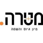 דרוש/ה פקיד/ה כללי בנתניה
