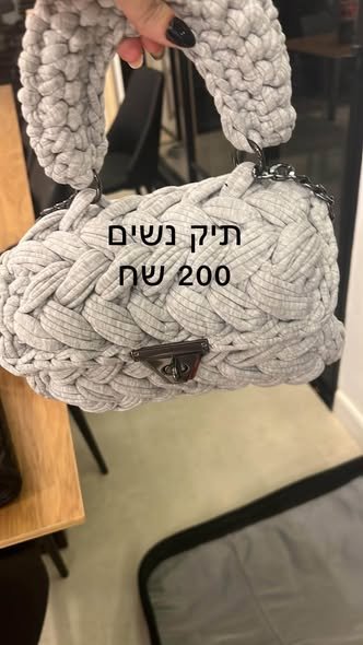 דרוש/ה סדרן/ית סחורה בנתניה