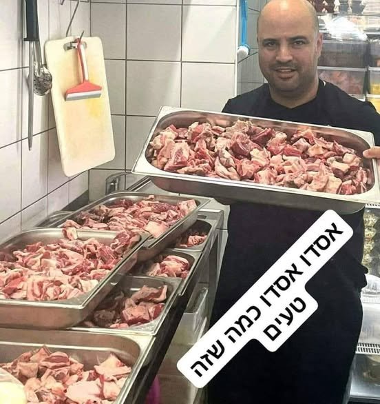 דרוש/ה עובד/ת דלפק וטבח/ית בדפנה