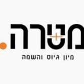 דרוש/ה פקיד/ת גבייה לחברה מובילה באבן יהודה / כפר סבא ניהול תהליך הגביה מול לקוחות משרה מלאה א - ה