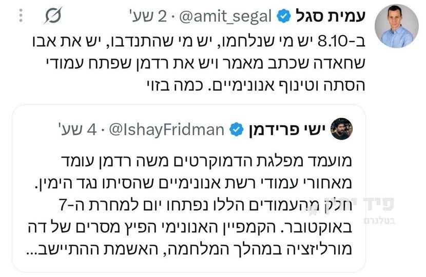 דרוש/ה מוכר/ת בחנות בעכו