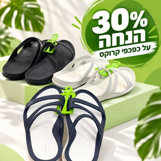 דרוש/ה מזכיר/ה בערד