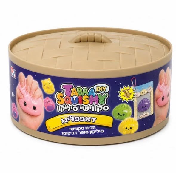 דרוש/ה עובד/ת סופר בחיפה