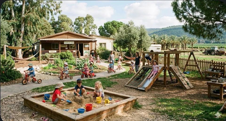 דרוש/ה סייע/ת מעון בירושלים