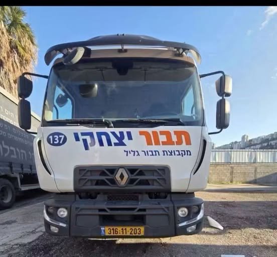 דרוש/ה נהגים מעל 15 טון להפצה משטחים נהגים עם רשיון E מאזור חיפה בלבד להובל מכלות אנו מצרפים לנבחרת שלנו נהגים מאזור חיפה והסביבה ניסיון –יתרון משמעותי מגיעים עם ניסיון